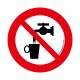 NOT DRINKING WATER!' FLOOR SIGN 300 mm